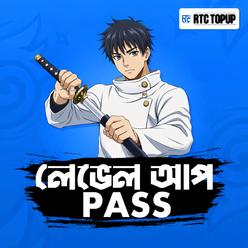 LEVEL UP PASS (BD)